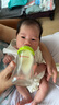 美贊臣 親舒 嬰幼兒乳蛋白部分水解配方奶粉 1段 370g 0-12月 低適乳糖 曬單實(shí)拍圖