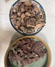 往來(lái)白丁 內蒙古牛雜2斤凈重 新鮮牛黃肉牛肚筋牛頭肉半成品火鍋食材 生鮮 曬單實(shí)拍圖