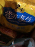黑牛牛奶高鈣原味中老年?duì)I養(yǎng)燕麥片即食沖飲沖泡早餐代餐多規(guī)格選擇 牛奶高鈣營(yíng)養(yǎng)麥片800克袋裝 曬單實(shí)拍圖
