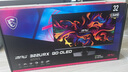微星（MSI）31.5英寸 4K240Hz DP2.1 OLED顯示器 游戲電競(jìng)電腦顯示屏 TYPE-C 98W MPG 322URX QD-OLED流光 曬單實(shí)拍圖