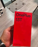 OPPO一加 13T智能手機 小屏大魔王 新品發(fā)布 一加13t新款手機 一加手機5g全網(wǎng)通學(xué)生手機游戲手機 13t 晨霧灰 12GB+512GB 官方標配 曬單實(shí)拍圖
