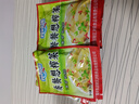 榨菜絲開(kāi)味小菜50g/袋鮮嫩脆爽下飯菜腌菜清淡去皮小包配粥咸菜 榨菜絲50g*10包 曬單實(shí)拍圖