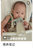 愛得利（evorie）奶瓶 帶手柄帶重力球?qū)捒趶綄殞歍ritan奶瓶300ml灰（6個月+） 曬單實(shí)拍圖