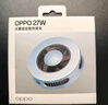 OPPO27W 冰翼磁吸散熱背夾 薄荷銀沙磁吸設(shè)計一貼即冷直播打游戲神器適配華為蘋果OPPO Find X8 Ultra 曬單實拍圖