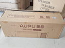 奧普（AUPU）浴霸E172風(fēng)暖浴霸 纖薄浴霸 強(qiáng)弱風(fēng)暖 大照明 適配集成吊頂 曬單實(shí)拍圖