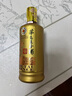 茅臺（MOUTAI）王子酒 醬香經(jīng)典 醬香型 53度 500ml*6 整箱裝(24-25年隨機發(fā)貨) 曬單實(shí)拍圖