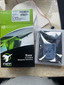 希捷（SEAGATE）企業(yè)級硬盤 8TB 256MB 7200RPM CMR垂直 SATA 希捷銀河Exos 7E10系列 服務(wù)器硬盤ST8000NM017B 曬單實(shí)拍圖