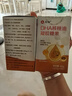 仁和dha核桃油dha學(xué)生兒童青少年dha藻油記憶力 60粒*2瓶 曬單實(shí)拍圖