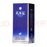 洋河 藍(lán)色經(jīng)典 天之藍(lán) 52度 480ml 單瓶裝 綿柔濃香型白酒 曬單實(shí)拍圖