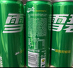 可口可樂（Coca-Cola）檀健次代言 雪碧 Sprite 汽水飲料 碳酸飲料 330ml*20罐  整箱裝 曬單實(shí)拍圖