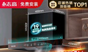 志高（CHIGO）國補油煙機頂吸抽油煙機歐式機家用廚房大吸力 免拆洗揮手智控 一級能效國家補貼立減20% T16 曬單實拍圖