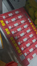 旺仔旺仔牛奶125ml36盒復(fù)原乳原味紅盒調(diào)制乳營養(yǎng)兒童學(xué)生早餐牛奶 4500mL 36盒 1箱 36盒裝 曬單實(shí)拍圖