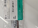 長(zhǎng)城精工棘輪兩用扳手工業(yè)開(kāi)口梅花快速棘輪扳手汽修工具全套34mm 317634 曬單實(shí)拍圖