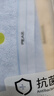 潔麗雅（Grace）兒童洗臉毛巾家紡 100%純棉毛巾家用舒適柔軟水果童巾面巾 四條裝 曬單實拍圖