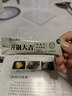 王源吉 手工鑄鐵鍋炒菜鍋老式生鐵無涂層不粘古法圓底炒鍋望江南32cm 曬單實(shí)拍圖