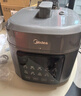 美的（Midea）國家補貼小飛俠濃香電壓力鍋0氟球膽家用4-6人 全自動遠紅外大火力高壓鍋煲湯燉煮MY-E5923飯煲5L 曬單實拍圖