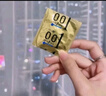 岡本避孕套安全套 001黑金10片(0.01超薄2+skin 8片) 套套情趣計生 曬單實拍圖