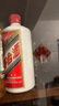 茅臺（MOUTAI）2025年 飛天 醬香型白酒 53度 500ml 單瓶裝【名酒鑒真】 曬單實(shí)拍圖