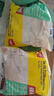 得力（deli）強力納米膠帶無痕透明 30mm*5m雙面膠加粘加厚車用家用重復使用 JL541 曬單實拍圖
