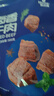 科爾沁 鹵香牛肉 五香味500g 休閑零食 風(fēng)干牛肉干 鹵汁牛肉特產(chǎn)小吃 曬單實(shí)拍圖