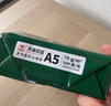天章 （TANGO）新綠天章A5紙打印紙80g 500張*10包 電子發(fā)票白紙 普通門診處方箋復(fù)印紙 整箱5000張（148*210mm） 曬單實(shí)拍圖