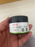 白云山祛痘膏去痘痘和痘疤青春痘學(xué)生專用皮傲寧痘印粉刺痘坑修護(hù)90g 曬單實(shí)拍圖
