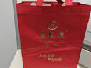 五糧液 濃香型白酒 45度 500ml*2 雙瓶裝(含禮袋) 曬單實(shí)拍圖