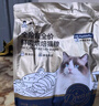 誠實一口誠實一口奇跡小金袋美毛亮毛專研全鮮肉雞肉烘焙貓糧1.8kg*3包 曬單實拍圖