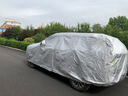 西尼可廣汽本田皓影專用車衣全車罩20-25款插混防曬隔熱遮陽汽車外罩 加厚牛津布【數(shù)碼迷彩】車衣罩外套 2020-2025款本田皓影專用車衣罩 曬單實拍圖