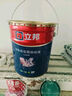 立邦瓷凈墻面乳膠漆荷凈抗污抗甲醛全效油漆內(nèi)墻漆室內(nèi)家用涂料 【升級抗污全效】 54L*1件 套裝(2面1底) 免費(fèi)調(diào)色 曬單實(shí)拍圖