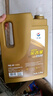 長城 金吉星J500 高品質(zhì) 汽油機(jī)油 SP 10W-40 3.5kg/4L桶 汽機(jī)油 曬單實(shí)拍圖
