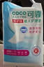 可靠（COCO）醫(yī)護(hù)級護(hù)理墊60x90cm 老年人用隔尿墊產(chǎn)婦產(chǎn)褥墊一次性紙尿墊床墊 600*900整箱120片 曬單實拍圖
