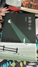 季羨林：留德十年 曬單實(shí)拍圖