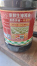 廚邦醬油  生抽醬油【黃豆醬油】1.88kg 釀造醬油 炒菜提鮮 調(diào)味品 曬單實拍圖