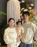 G. DUCKKIDS小黃鴨親子裝一家三口小月齡百天照周歲嬰兒連體衣爬服母女母子?jì)?杏色(不加絨) 90 童裝(ME) 曬單實(shí)拍圖