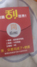 金立老年人智能手機3.5英寸觸摸大屏可手寫(xiě)直板按鍵三防超長(cháng)待機安卓百元老人專(zhuān)用大字大屏雙卡雙待 黑色 8核+64GB【微信智能版-支持定位】 曬單實(shí)拍圖