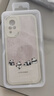 夲貝 適用vivos9/s9e手機(jī)殼 全包防摔新個(gè)性卡通創(chuàng)意硅膠皮紋軟殼熊貓男女 【古董白】四只熊貓-贈(zèng)保護(hù)膜 vivoS9 曬單實(shí)拍圖