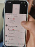 【即將售罄】 iphone15promax手機(jī)15pro max雙卡全網(wǎng)通5G智能手機(jī) 蘋果15pro 藍(lán)色鈦金屬 256GB 全網(wǎng)通+質(zhì)保2年+配件 曬單實(shí)拍圖