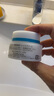 珂潤(curel) 潤浸保濕滋潤乳霜40g*2 神經(jīng)酰胺保濕乳液面霜 曬單實拍圖