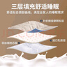 枕頭枕芯家用護頸椎助睡眠一對套裝學(xué)生宿舍超柔低枕酒店專用 中枕 枕頭一對+枕套一對 曬單實拍圖