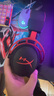 極度未知（HYPERX）阿爾法系列游戲耳機(jī)頭戴式有線無(wú)線筆記本電腦臺(tái)式機(jī)fps吃雞csgo耳麥降噪麥克風(fēng) 阿爾法黑紅+靈音聲卡plus版 曬單實(shí)拍圖