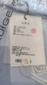 VEGA CHANG襯衫女2025新款夏季輕奢高級(jí)感圓領(lǐng)鏤空花邊五分袖襯衣 靜謐藍(lán) M 曬單實(shí)拍圖