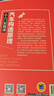 【官網】汽車構造原理從入門到精通（彩色圖解+視頻）圖解維修書籍專業(yè)電路書構造與大全自學設計故障診斷手冊傳感器檢測電路圖理論知識修車書基礎資料 曬單實拍圖