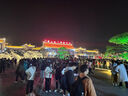 斯凱奇（Skechers）七夕禮物女鞋夏季老爹鞋透氣熊貓鞋軟底舒適外穿休閑運動鞋11959 曬單實拍圖