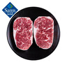 山姆 澳洲和牛M6-7眼肉牛排 500g 500g 曬單實(shí)拍圖