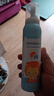 BEAUTY NOTES青少年水晶防曬噴霧乳霜SPF50PA+++軍訓(xùn)身體防曬紫外線學(xué)生150ml 曬單實(shí)拍圖