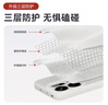 尚蘇 適用 oppo reno14手機殼OPPOReno14保護套液態(tài)硅膠軟殼鏡頭全包防摔簡約純色臻品女男款外殼黑色 曬單實拍圖