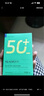 璦爾博士凝光多維防曬乳戶(hù)外保濕防曬通勤適用SPF50+PA+++ 50g七夕禮物 曬單實(shí)拍圖