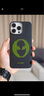 PITAKA【福利盲盒】適用蘋果iPhone16/16Plus/16Pro/15ProMax/14ProMax/15Plus系列芳綸纖維磁吸手機(jī)殼 福袋 iPhone15Pro 曬單實(shí)拍圖