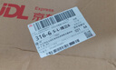 聯(lián)想小新PadPro12.7 2025款平板電腦 國家補貼15% 2.9K高刷全面屏 娛樂學(xué)習(xí) 10200mAh 12+256G大象灰 曬單實拍圖